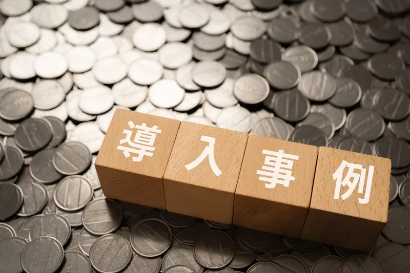 導入事例制作のおすすめ外注先5社｜費用相場と依頼方法解説